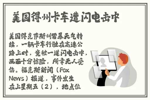 美女100%露出胸