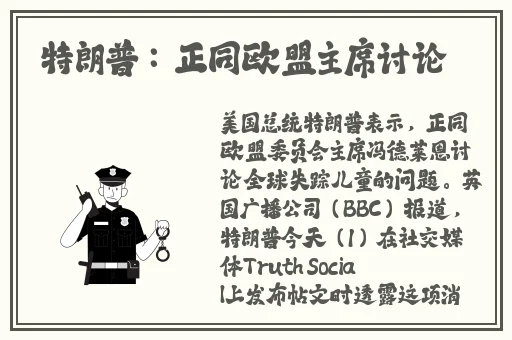 伊在人天堂亚洲香蕉精品区